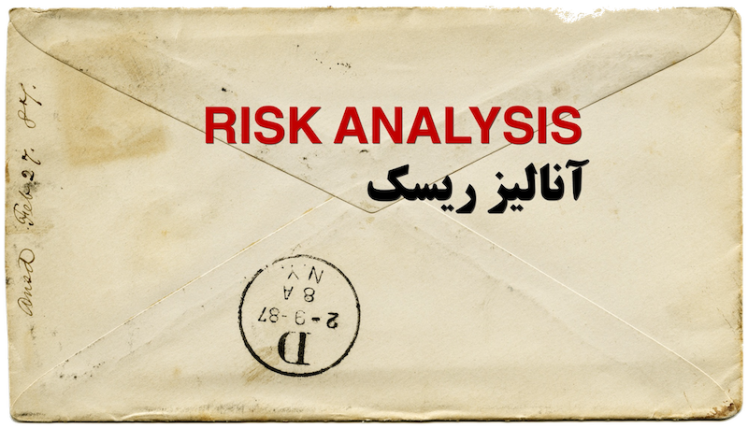 ارزیابی ریسک